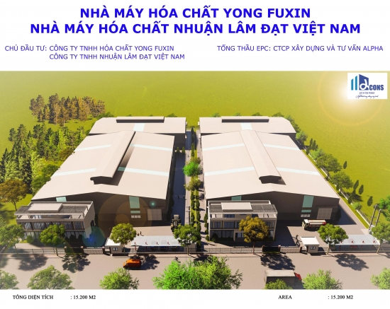 Dự án NHÀ MÁY HÓA CHẤT NHUẬN LÂM ĐẠT, NHÀ MÁY HÓA CHẤT YONGFUXIN
