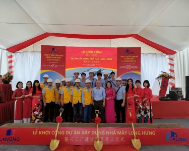 Lễ khởi công Dự án Nhà máy Long Hưng, KCN Vân Trung- Bắc Giang