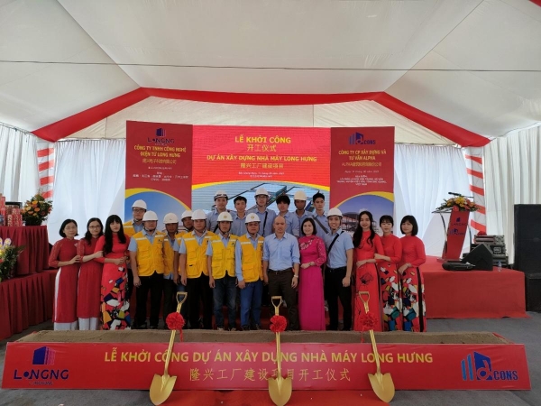 Lễ khởi công Dự án Nhà máy Long Hưng, KCN Vân Trung- Bắc Giang